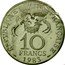 France 10 Francs Montgolfier Balloon Piedfort 1983 KM# P783 RÉPVBLIQVE FRANÇAISE 10 FRANCS 1983 coin obverse