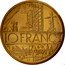 France 10 Francs Piedfort 1980 KM# P677 RF REPUBLIQUE FRANÇAISE 1980 coin reverse