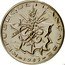 France 10 Francs Piedfort 1983 KM# P787 REPUBLIQUE FRANÇAISE RF MATHIEU 1983 coin obverse