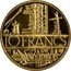 France 10 Francs Piedfort 1981 KM# P713 10 FRANCS coin reverse