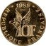 France 10 Francs (Roland Garros - Essai) KM# E139 ESSAI RÉPUBLIQUE FRANÇAISE 1988 10 F coin obverse
