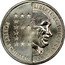 France 10 Francs (Schuman - Essai) KM# E134 LIBERTÉ ÉGALITÉ FRATERNITÉ ROBERT SCHUMAN coin reverse