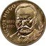 France 10 Francs Victor Hugo - Essai 1985 c+d KM# E130 10 FRANCS VICTOR HUGO RÉPUBLIQUE FRANÇAISE 1984 coin reverse