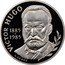 France 10 Francs Victor Hugo. Piedfort 1985 KM# P956 VICTOR HUGO G LESOT 1885-1985 coin reverse