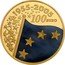 France 100 Euro 50 Years of The European Flag 2005 Proof KM# 2019 1955-2005 100 EURO RF coin obverse