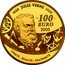 France 100 Euro From the Earth to the Moon 2005 Proof KM# 2035 1828 JULES VERNE 1905 100 EURO 2005 PRÉCURSEUR DE LA SCIENCE FICTION LIBERTÉ. ÉGALITÉ. FRATERNITÉ coin reverse