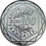France 100 Euro Year of the Rooster 2014 KM# 2109 RÉPUBLIQUE EURO 100 FRANÇAISE coin obverse