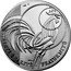 France 100 Euro Rooster. 3rd Type 2016  BU LIBERTÉ ÉGALITÉ FRATERNITÉ 2016 coin reverse