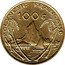 France 100 Francs French Polynesia 2008 (a) KM# 14a POLYNESIE FRANÇAISE 100 F A GUZMAN coin reverse