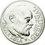 France 100 Francs Essai. 100th Anniversary of Novelist Emile Zola's novel Germinal 1985 KM# E131 1885-1985 EMILE ZOLA GERMINAL coin reverse