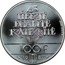France 100 Francs (Essai - 230th Anniversary of the birth of La Fayette) KM# E137 GÉNÉRAL LA FAYETTE D'AP B. DUVIVIER RÉPUBLIQUE FRANÇAISE ESSAI coin obverse