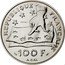 France 100 Francs Essai 395th Anniversary of Rene Descartes 1991 ESSAI 100 F A. GAL REPUBLIQUE FRANÇAISE coin obverse