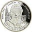 France 100 Francs 50th Anniversary of the Liberation of Paris. General Leclerc. Essai 1994  2 E DB PHILIPPE LECLERC DE HAUTECLOCQUE REPUBLIQUE FRANÇAISE coin obverse