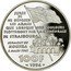 France 100 Francs 50th Anniversary of the Liberation of Paris. General Leclerc. Essai 1994  ESSAI JUREZ DE NE DÉPOSER LES ARMES QUE LORSQUE NOS COULEURS FLOTTERONT SUR LA CATHÉDRALE DE STRASBOURG SERMENT DE KOUFRA 2 MARS 1941 100 F 1994 coin reverse