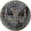 France 100 Francs (Essai 50th Anniversary - Death of Marie Curie) KM# E129 REPUBLIQUE FRANÇAISE LIBERTE-EGALITE-FRATERNITE 1984 PHYSIQUE CHIMIE 100 F coin obverse