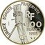 France 100 Francs (Essai - Alfred Hitchcock) ESSAI RF 100 FRANCS 1995 LIBERTÉ ÉGALITÉ FRATERNITÉ coin obverse