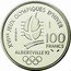 France 100 Francs (Essai - Alpine Skiing) G. BRUN REPUBLIQUE FRANÇAISE coin obverse