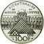 France 100 Francs (Essai - Bicentennial of the Louvre - Marie-Marguerite) RF L'INFANTE MARIE - MARGUERITE coin obverse