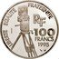 France 100 Francs (Essai - Federico Fellini) RF 100 FRANCS 1995 LIBERTÉ ÉGALITÉ FRATERNITÉ ESSAI coin obverse