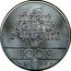 France 100 Francs (Essai - Fraternity) KM# E141 LIBERTÉ ÉGALITÉ FRATERNITÉ 100F 19 88 ESSAI DURAND-MEGRET coin reverse
