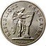France 100 Francs (Essai - Human Rights) KM# E145 RÉPUBLIQUE FRANÇAISE D'AP. DUPRÉ ESSAI coin obverse