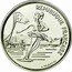France 100 Francs Essai - Ice Skating 1989 essai G. YOLDJOGLOU REPUBLIQUE FRANÇAISE coin obverse