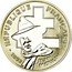 France 100 Francs (Essai - Jean Moulin. 550th Anniversary of the National Resistance Movement) 100 F ESSAI 27 MAI 1943 CONSEIL NATIONAL DE LA RÉSISTANCE coin reverse