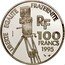 France 100 Francs (Essai - Jean Renoir) ESSAI RF 100 FRANCS 1995 LIBERTÉ ÉGALITÉ FRATERNITÉ coin obverse