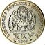 France 100 Francs (Essai - King Clovis I) 100 Ғ 1996 LIBERTÉ ÉGALITÉ FRATERNITÉ coin reverse