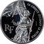 France 100 Francs (Essai - Louvre - Liberty) RF ESSAI LA LIBERTË GUIDANT LE PEUPLE coin obverse