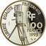 France 100 Francs Essai - Marcel Pagnol 1995 RF 100 FRANCS 1995 LIBERTÉ ÉGALITÉ FRATERNITÉ ESSAI coin obverse