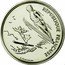 France 100 Francs Essai -Ski Jumping 1991 J. JIMENEZ REPUBLIQUE FRANÇAISE coin obverse