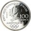 France 100 Francs (Essai - Speed Skating) J. JIMENEZ REPUBLIQUE FRANÇAISE coin obverse