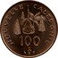 France 100 Francs (Marianne. New Caledonia) KM# 15 NOUVELLE - CALEDONIE 100 F coin reverse