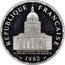 France 100 Francs (Pantheon Piedfort) KM# P753 RÉPUBLIQUE FRANÇAISE AUX GRANDS HOMMES LA PATRIE RECONNAISSANTE 1982 coin obverse