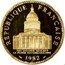 France 100 Francs Pantheon Piedfort 1982 KM# P752 RÉPUBLIQUE FRANÇAISE AUX GRANDS HOMMES LA PATRIE RECONNAISSANTE 1982 coin obverse