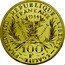 France 100 Francs Piedfort 50th Anniversary - Death of Marie Curie 1984 KM# P924 REPUBLIQUE FRANÇAISE LIBERTE-EGALITE-FRATERNITE 1984 PHYSIQUE CHIMIE 100 F coin obverse