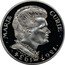 France 100 Francs (Piedfort 50th Anniversary - Death of Marie Curie) KM# P923 MARIE CURIE 1867 - 1934 CORBIN coin reverse