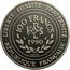 France 100 Francs (Piedfort - First Emperor Charlemagne) KM# P1026 KR LS 1990 100 FRANCS LIBERTÉ ÉGALITÉ FRATERNITÉ RÉPUBLIQUE FRANÇAISE PIEDFORT coin obverse