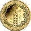 France 1000 Euro Oak Tree 2020  (fr) BU KM# 2929 1000 EURO RÉPUBLIQUE FRANÇAISE coin obverse