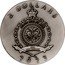 Niue 2 Dollars (Charles III Stonehenge) 2 DOLLARS PUBLIC SEAL OF NIUE ATUA NIUE TUKULAGI 2023 coin obverse
