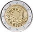 France 2 Euro 30 Years of EU Flag 2015  KM# 2192a RÉPUBLIQUE FRANÇAISE 1985-2015 ΓΣ coin obverse