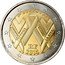 France 2 Euro World AIDS Day 2014  1ER DÉCEMBRE JOURNÉE MONDIALE CONTRE LE SIDA RF 2014 coin obverse