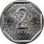 France 2 Francs The Sower 1990 KM# P1019 REPUBLIQUE FRANÇAISE D'APRÈS O. ROTY coin reverse