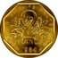 France 2 Francs KM# P909 Modern Republic REPUBLIQUE FRANÇAISE D'APRÈS O. ROTY coin obverse
