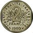 France 2 Francs (Piedfort) KM# P671 REPUBLIQUE FRANÇAISE D'APRÈS O. ROTY coin reverse