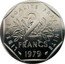 France 2 Francs (The Sower. Piedfort) KM# P640 LIBERTÉ ÉGALITÉ FRATERNITÉ 2 FRANCS 1979 coin reverse