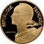 France 20 Centimes KM# P765 Modern Republic REPUBLIQUE FRANÇAISE LAGRIFFOUL coin obverse