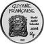 France 20 Euro French Guiana. Boa Constrictor Essai 2004 Proof X# E15 GUYANE FRANÇAISE ESSAI RF 2004 LIBERTÉ ÉGALITÉ FRATERNITÉ coin obverse