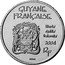France 20 Euro French Guiana. Boa Constrictor Essai 2004 X# E15a GUYANE FRANÇAISE RF 2004 ESSAI LIBERTÉ ÉGALITÉ FRATERNITÉ coin obverse
